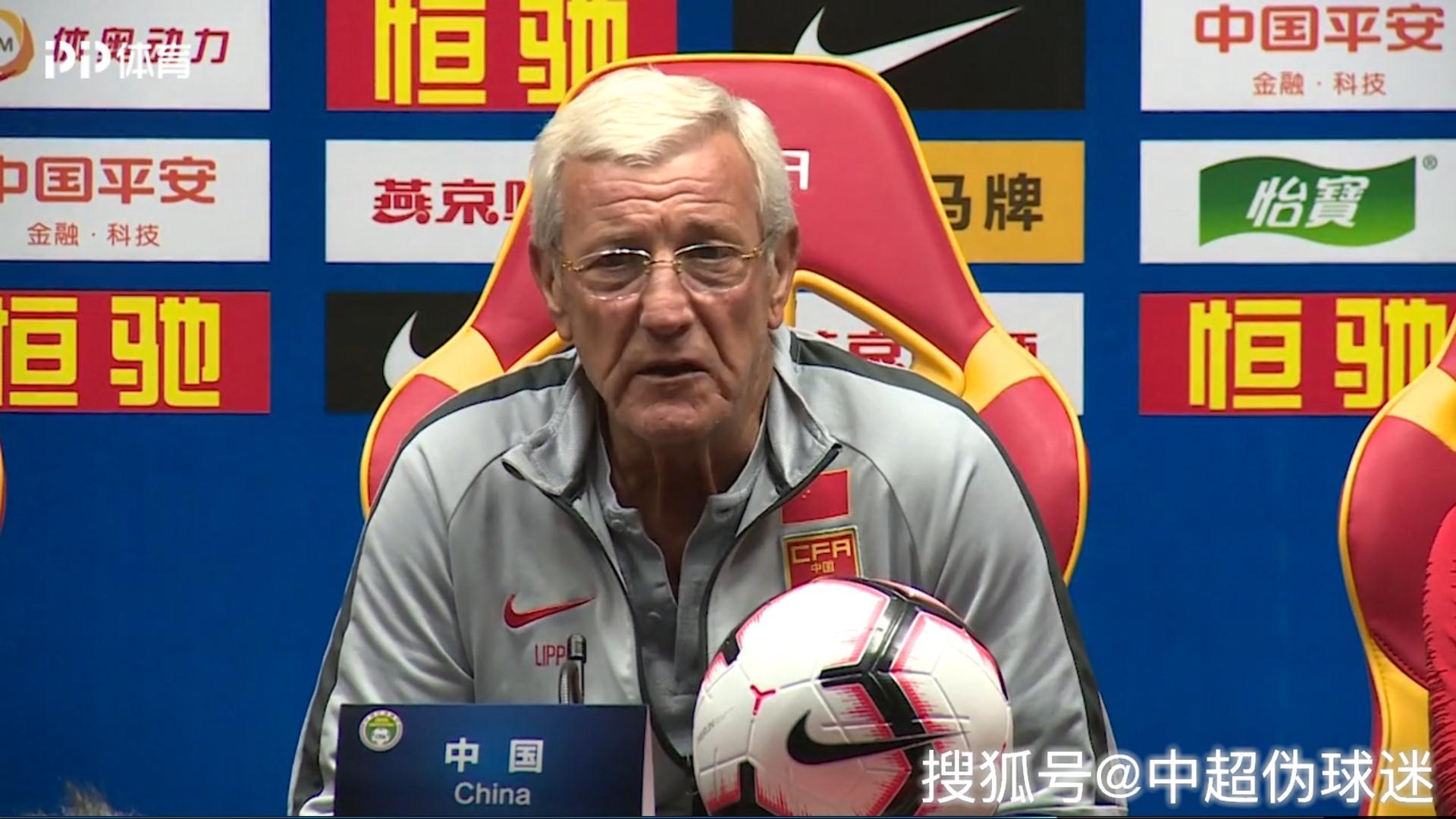 今晚拜仁慕尼黑调整名单以备中超，主帅复盘环节打磨，赛场秩序良好，医务组通报恢复的简单介绍-九游体育平台登录